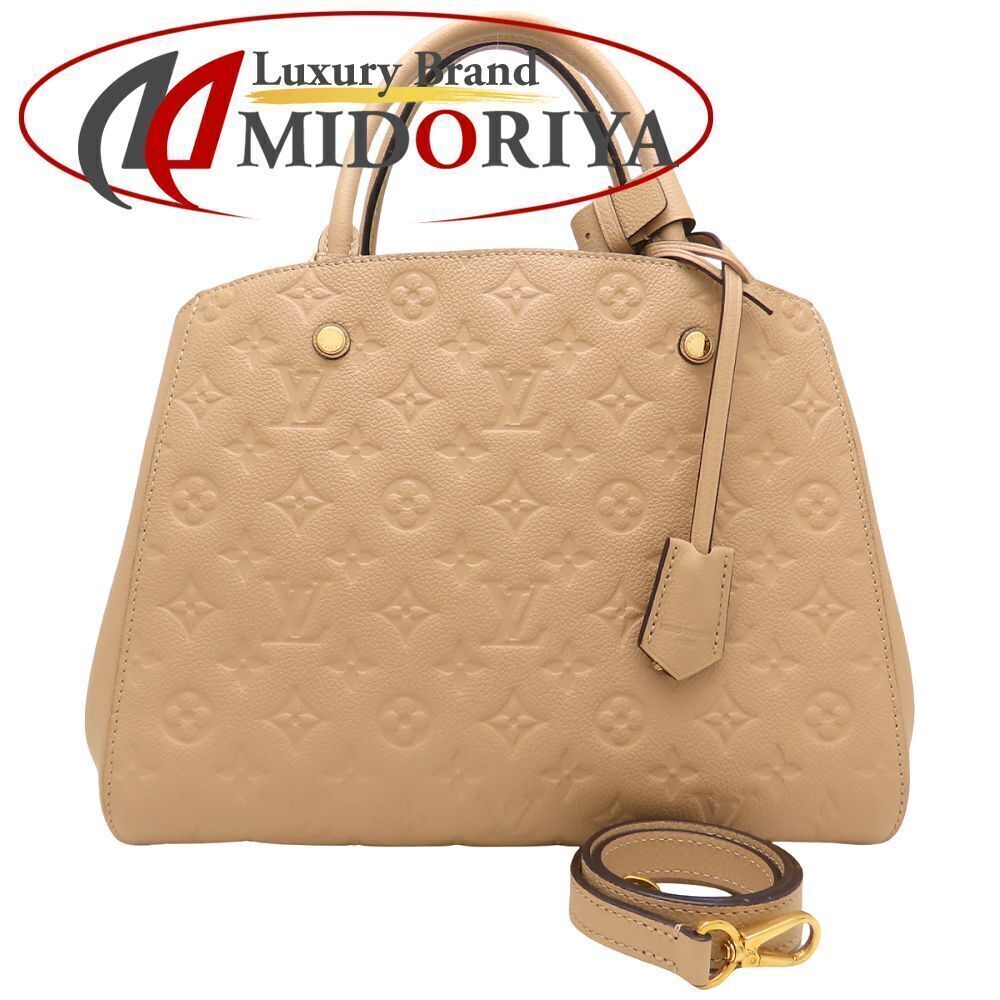 Louis Vuitton Monogram Empreinte Montaigne Handbag Dune